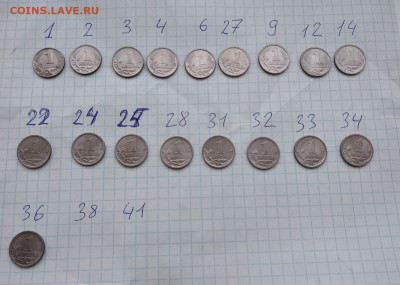 18 Гравировок поводьев 1к 2003сп. до 07.06 Блиц! - 11