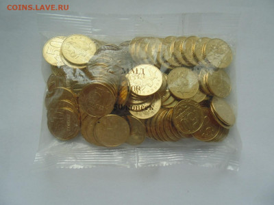 50 копеек 2015-запаянный пакет - до 12.06. в 22-30. Лот №1 - DSC02443.JPG