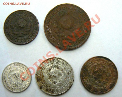 1,3 к-1924, 10 к-1929, 20 к-1925,30 до 09.09.2011 22.00 МСК - P1070239.JPG