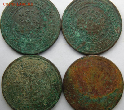 2 копейки 1902 Предпродажная тема. - DSC08800.JPG