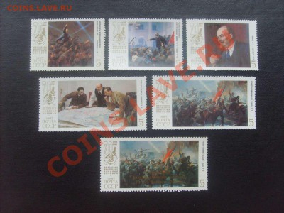 35 руб. (нижняя марка с надписью филвыставка) руб.4. - S5000004_thumb