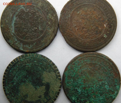 1 копейка 1839 СМ (R)  до 09.06.20 в 22.00 МСК - DSC08816.JPG