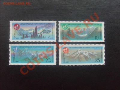 20 руб.3. - S5000003_thumb