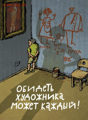 Международные новости - 100023802583b0