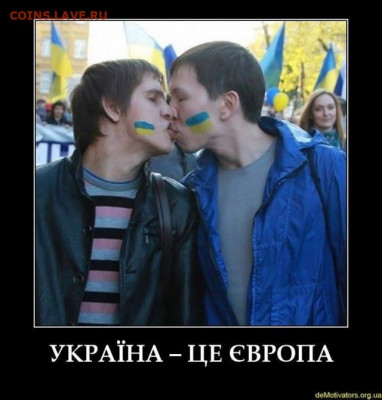 Про Беларусь - 11875973