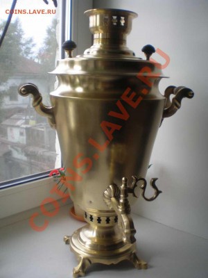 самовар жаровый - самовар