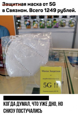 N-CoV(CoronaVirus) КоронаВирус.Последние новости - 9u5VxMkGsr8