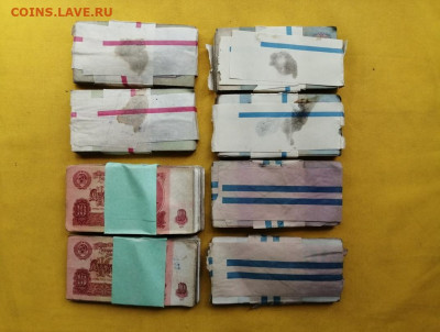 корни 3р, 5р, 10р и 25р(по 2 корня)до 11.06.2020г в 22.00(1) - 6B-ROWaGQ_Y