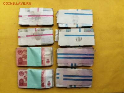 корни 3р, 5р, 10р и 25р(по 2 корня)до 11.06.2020г в 22.00(3) - Zue5RbADkLY