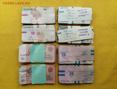 корни 3р, 5р, 10р и 25р(по 2 корня)до 11.06.2020г в 22.00(3) - pjDl47cgiOQ