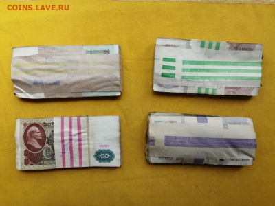 корни 50р, 100р, 500р, 1000р до 11.06.2020г в 22.00(3) - uRtoJSGn7cU
