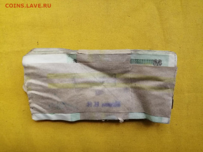 1 корень 50 рублей образца 1991г до 11.06.2020г в 22.00(1) - XXOJCq7aufE