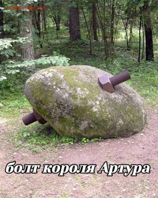 юмор - i (1)