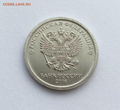  РЕВЕРС 10 рублей UNC - C8F65B00-31A1-4728-B6FD-1E6E167ECB3C