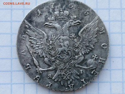 Помогите с оценкой 1 рубль 1765 спб - 5E5D2A9C-BE23-44CE-BE58-22B98600313A