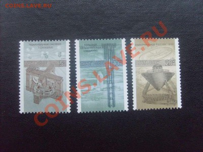 15 руб.15. - S5000015_thumb