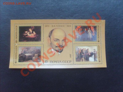 30 руб.11. - S5000011_thumb