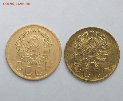 3 копейки 1936 год, 2 шт. - 12