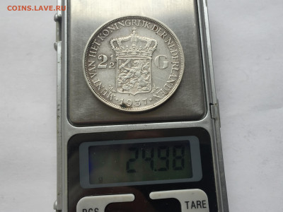 2 Гульдена 1837 - 2020-03-15 10-14-05.JPG