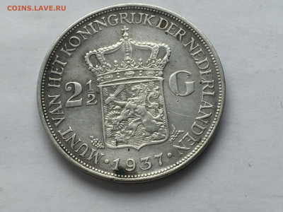 2 Гульдена 1837 - 2020-03-15 10-13-23.JPG