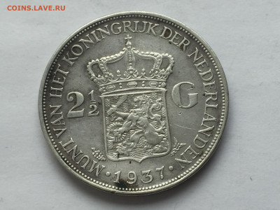 2 Гульдена 1837 - 2020-03-15 10-13-22.JPG