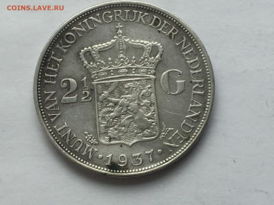2 Гульдена 1837 - 2020-03-15 10-13-20.JPG