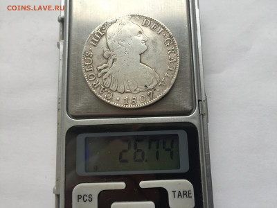 8 реалов 1807 с подвески - 2020-03-15 10-13-06.JPG