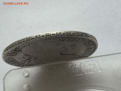 8 реалов 1807 с подвески - 2020-03-15 10-12-58.JPG