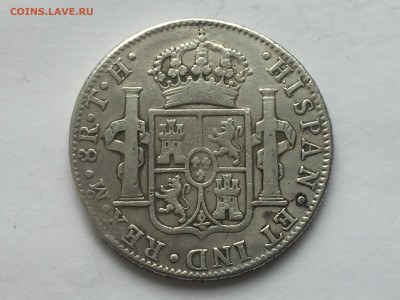 8 реалов 1807 с подвески - 2020-03-15 10-12-31.JPG