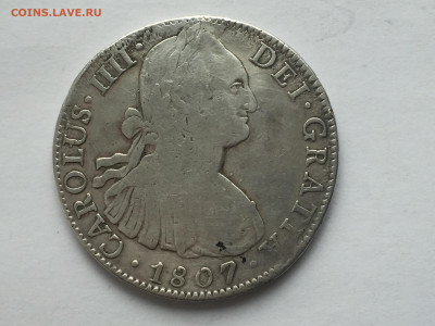 8 реалов 1807 с подвески - 2020-03-15 10-12-25_1584300669526.JPG