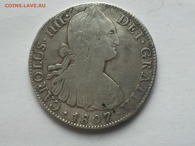 8 реалов 1807 с подвески - 2020-03-15 10-12-25.JPG