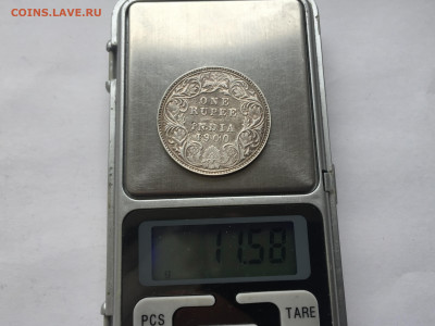 1 рупия 1900 - 2020-03-15 10-20-15.JPG