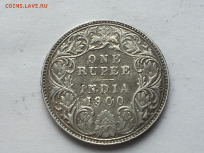 1 рупия 1900 - 2020-03-15 10-19-24.JPG