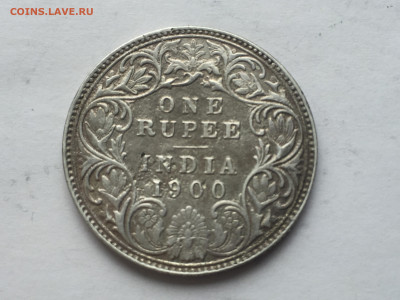 1 рупия 1900 - 2020-03-15 10-19-23.JPG