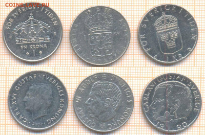 Швеция 1 крона 1973,2002,1990 г., до 12.06.2020 г. 22.00 по - Швеция 1 крона 3шт 184