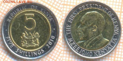 Кения 5 шиллингов 2010 г., до  12.06.2020 г. 22.00 по Москве - Кения 5 шиллингов 2010 189