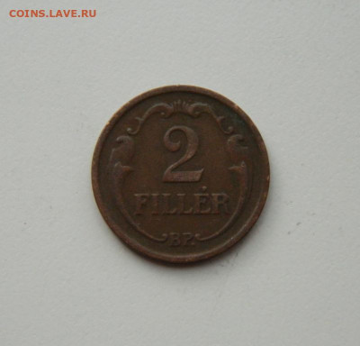 Венгрия 2 филлера 1939 г. до 11.06.20 - DSCN9950.JPG