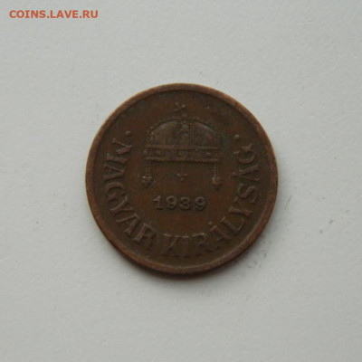 Венгрия 2 филлера 1939 г. до 11.06.20 - DSCN9951.JPG