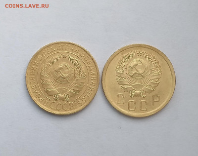 2 копейки 1934-36 - 16