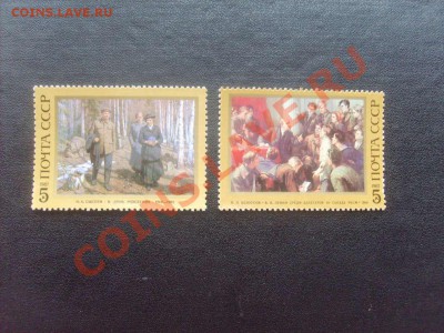 15 руб.20. - S5000020_thumb