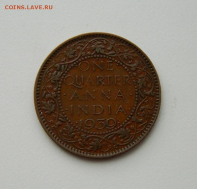4 анна 1939 г. до 11.06.20 - DSCN9961.JPG