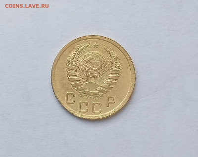 1 копейка 1938 года - 20