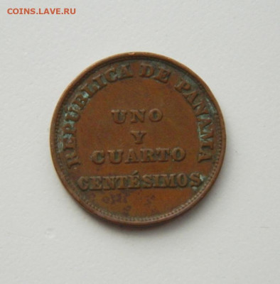 4 сентесимо 1940 г. до 11.06.20 - DSCN9945.JPG