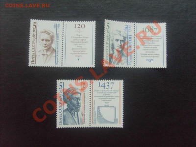 25 руб.18. - S5000018_thumb