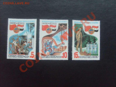 20 руб.16. - S5000016_thumb