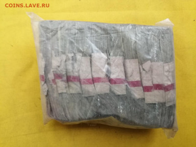 Кирпич 3 рубля образца 1961 года до 11.06.2020 в 22.00(1) - 8fH6n5Ic8go