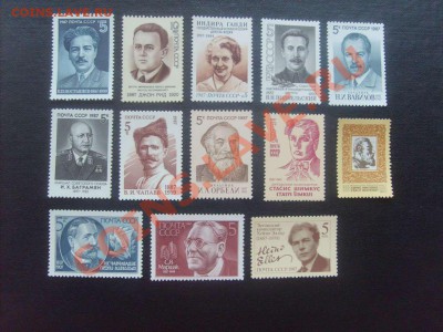 35 руб.25. - S5000025_thumb