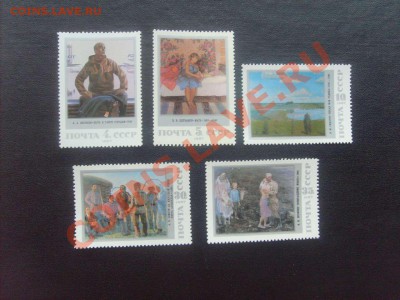 25 руб.24. - S5000024_thumb