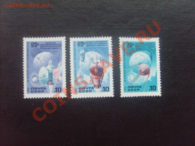 15 руб.23. - S5000023_thumb