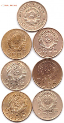 3 коп 1930-46-49-50-53-56-57гг. до 13.06.20. 22-00 Мск - 3 коп 1930-46-49-50-53-56-57гг. (2)